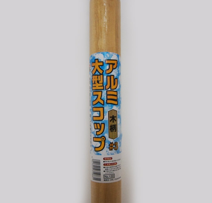 �㤫�� �����å� ƻ�� ����� ���� ����  EARTH ��3 ��ú�����å� ��Ĺ1080mm  �㤫�� �ڵ����� �� �����ǥ˥� �����ڱ� ���Ȥ�