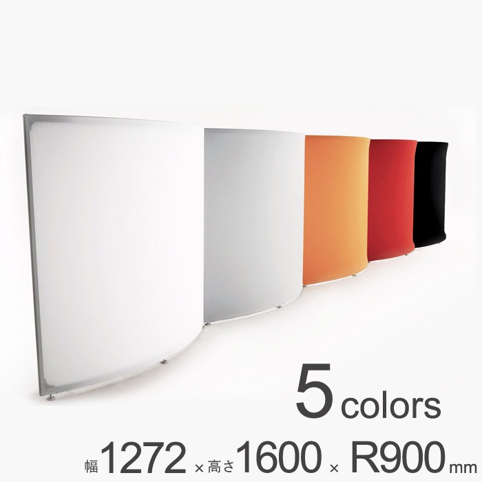 �ѡ��ơ������ ��Ω ����� �ֻ��ڤ� falce ���ե��� ���󥰥� �ѡ��ƥ������ �饦��� ��1272�߹⤵1600��R900mm 1��ñ�� ��Ω�� ���åɥǥ����� ���������С� ���� ������ �ļ� ���� ���ڤ� �ܱ��� �֡��� Ϣ���ǽ ������� ���������Բġ�