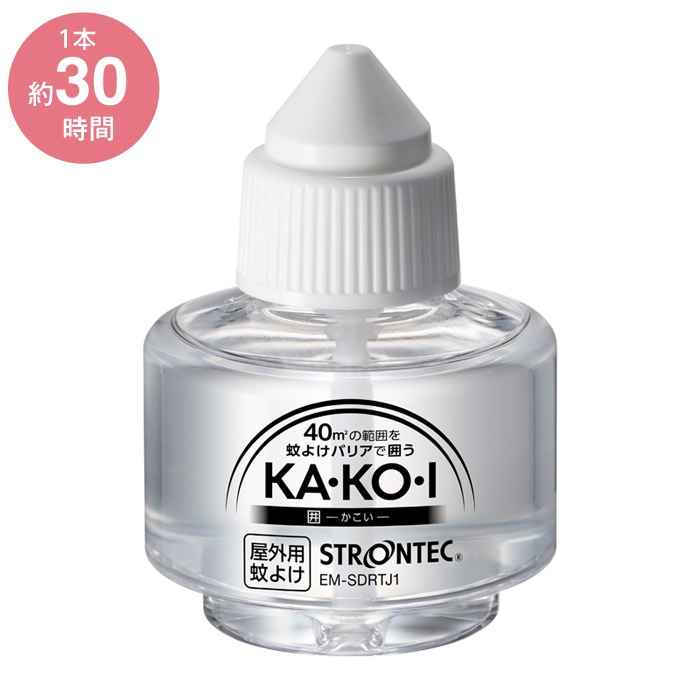 褱 å   KAKOI إܥȥ1 å ʹ󥵡 Ⱦ3.6m 30 STRONTEC ȥƥå ͧ  ¤ ڱ к ȥɥ ǥ˥  ץƥ饹  ̵