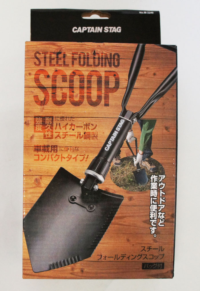 �����å� �ޤꤿ���� ����٥� ����٥� CAPTAIN STAG ����ץƥ󥹥��å� ��������FD�����åסʥХå��ա�  M-3249 �����ǥ˥� �����ȥɥ� �㤫�� �ֺ���