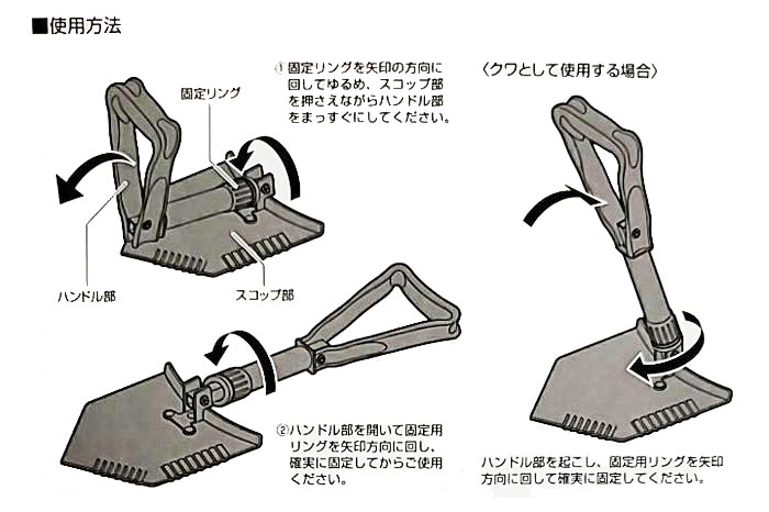 �����å� �ޤꤿ���� ����٥� ����٥� CAPTAIN STAG ����ץƥ󥹥��å� ��������FD�����åסʥХå��ա�  M-3249 �����ǥ˥� �����ȥɥ� �㤫�� �ֺ���