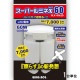 ŵ  led ŵ 100v  ѡߥ X 60 SLX-60LED CL ض  E26 ļ  ŵ1ñ ȼ  饤  饤 ۸ ȥɥ  ɺ    DIY