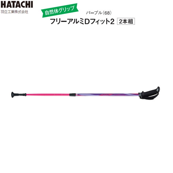 ե꡼Dեå2 WH1022 ѡץ Ωȳ  Ĥ ƥå ڤ    