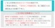 ���ؾ��� ���� ���� ���� ������ ���� ���� �ݡ����饤�� LED OG041292LCR ���� ���饹 ���� �֥饱�å� ������� ������� E17 ����ߥ˥���ץȥ� 4.8W �ʹ����󥵡� ���ť��󥵡� �饤�� ���󥵡��饤��