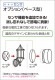 ���ؾ��� ���� ���� ���� ������ ���� ���� �ݡ����饤�� LED OG041292LCR ���� ���饹 ���� �֥饱�å� ������� ������� E17 ����ߥ˥���ץȥ� 4.8W �ʹ����󥵡� ���ť��󥵡� �饤�� ���󥵡��饤��