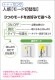 ���ؾ��� ���� ���� ���� ������ ���� ���� �ݡ����饤�� LED OG041292LCR ���� ���饹 ���� �֥饱�å� ������� ������� E17 ����ߥ˥���ץȥ� 4.8W �ʹ����󥵡� ���ť��󥵡� �饤�� ���󥵡��饤��