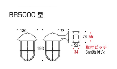 ؾ  LED       ݡ饤       ޥ饤 BR5000 AN FR LE ꥬ饹 ȥ  ֥饱å   E26 LEDŵ 5W