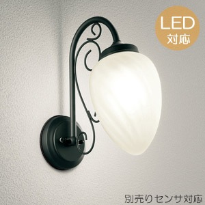 照明器具 Versatile Ceiling Mount Lights - ZX16, ZX20, ZXL Series