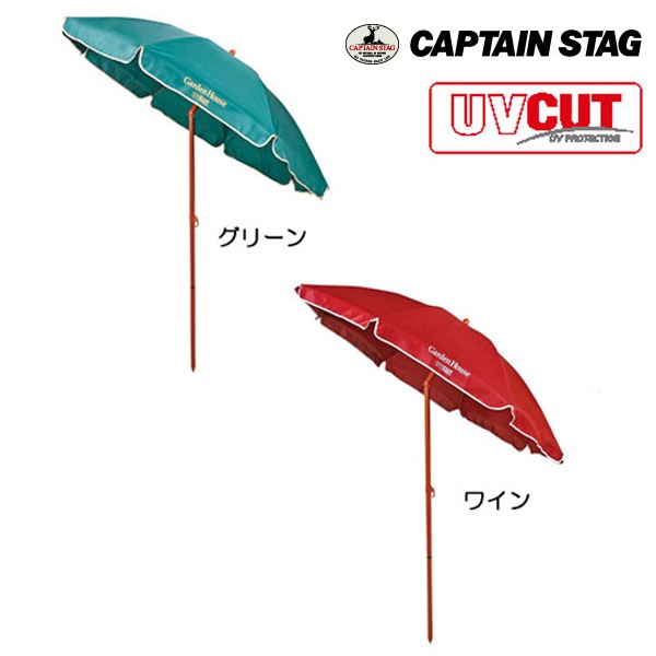 ���� �ѥ饽��  �����ǥ� UV���å� 2000��2150mm ���꡼�� �磻�� CAPTAIN STAG ����ץƥ󥹥��å� MG-343 MG-345 �����ȥɥ� ������ �����