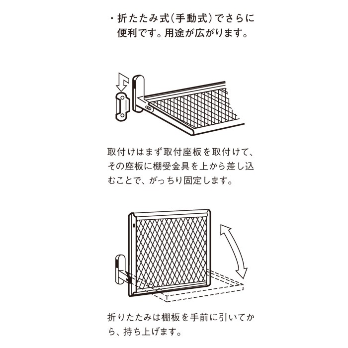 ̼Ǽ ê  դ ƥ쥹 ͥåê DN5-60 600mm ޤꤿ߼ ư 607߱246mm ž夲 1ñ եӥ° SUS304  æἼ ˥꡼롼 æἼ ѥ롼 Х롼 Ϥ Ἴ ֤ ˥ƥ  ȥ