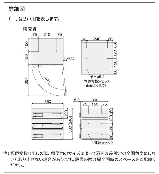 ݥ ͹ؼ ݥ    D-ALL KS-MB4002PY-2L-S 2 ⤵240360߱316.2mm ƥ쥹 إ饤 åñ  θ Ųк ȥ 罻 ޥ󥷥 ե ӥ ѡ ±