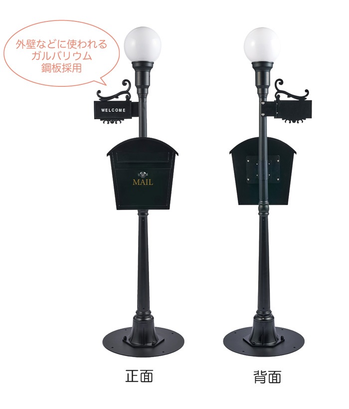 ͹�إݥ��� ������ɥ����� ����ƥ����� ͹�ؼ��� �ݥ��� ���� �����顼�饤�� �� ��ϩ�� ��ϩ�� ��ȥ� W460��L460��H1750 ɽ�� �����󥵡� ����ե��٥å� �������� ���� �᡼��ܥå��� ��Ω�� �ɱ����� ��ȥ� �ݡ��� ���å� ������� ����̵��