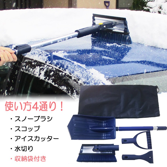 �㤫�� �����å� ƻ�� �� ���㥹���å� ���Ρ��֥饷�������åף������åȡ���Ǽ���� ɹ�������㡦����ġ��롦���Ρ��֥饷�������åס����������å��������ڤ�