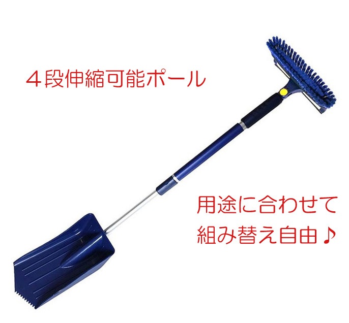 �㤫�� �����å� ƻ�� �� ���㥹���å� ���Ρ��֥饷�������åף������åȡ���Ǽ���� ɹ�������㡦����ġ��롦���Ρ��֥饷�������åס����������å��������ڤ�