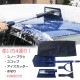 �㤫�� �����å� ƻ�� �� ���㥹���å� ���Ρ��֥饷�������åף������åȡ���Ǽ���� ɹ�������㡦����ġ��롦���Ρ��֥饷�������åס����������å��������ڤ�