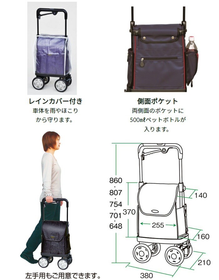 ����åԥ󥰥����� 4�� ���� ���������������󥰥���꡼ i�����ȥͥ� �ܷ�ע���� �ͥ��ӡ� �֥졼���դ� �쥤�󥫥С��դ� �㤤ʪ������ ����åԥ󥰥��� �겡���� ����С����� ������� �����ɥ����� ����꡼������ ���� ι�� ������ ���� �㤤ʪ �ڤ� Ϸ��