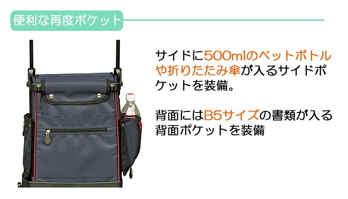 ����åԥ󥰥����� 4�� ���� ���������������󥰥���꡼ i�����ȥͥ� �ܷ�ע���� �ͥ��ӡ� �֥졼���դ� �쥤�󥫥С��դ� �㤤ʪ������ ����åԥ󥰥��� �겡���� ����С����� ������� �����ɥ����� ����꡼������ ���� ι�� ������ ���� �㤤ʪ �ڤ� Ϸ��