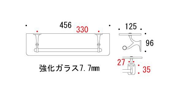 ������ϥ󥬡� ��� ������ݤ� ������� ���饹������� ê �� ������С� 45 ���ꥢ�ž夲 ������� �⿧ W456��H96mm �������饹 ��ʪ�֤�