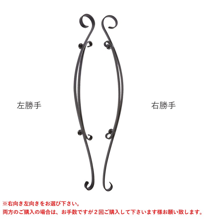   ϥɥ  ѡ ȥ ü H12 ꡦ ֥å  Ĺ1200150mm 1ñ إɥ  ʻҸ    ɥΥ  ʪ إɥɥ ü ɥΥ ե £ʪ