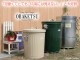 ����Ȣ ����Ȣ �Х��� �դ��դ� OBAKETSU ���Х��� ����33��åȥ� ������� �����ܥ꡼/��/��/��/�֥饦��
