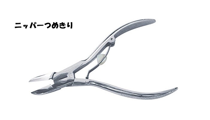 ˥åѡĤ᤭ ԥå ڤ ˥åѡ    ץ쥼 £ʪ