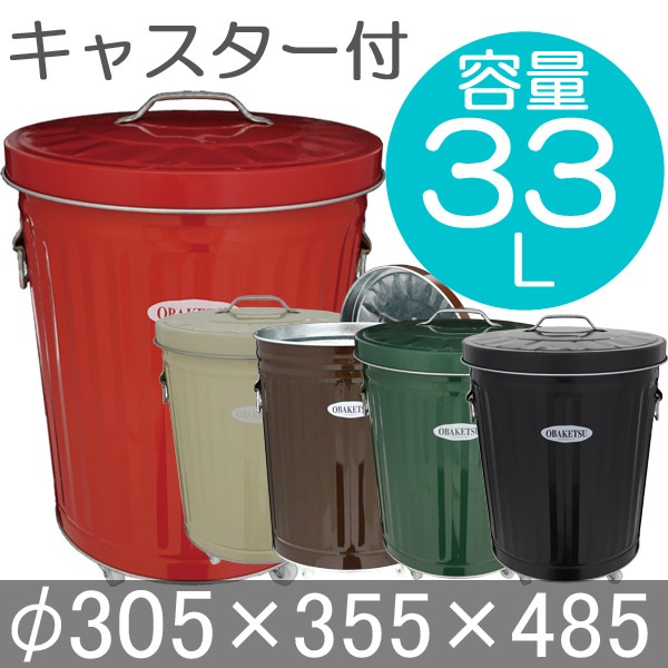 Ȣ Ȣ Х դդ OBAKETSU Х 33åȥ 㥹   ܥ꡼///