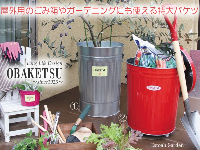 Ȣ Ȣ Х դդ OBAKETSU Х 33åȥ 㥹   ܥ꡼///