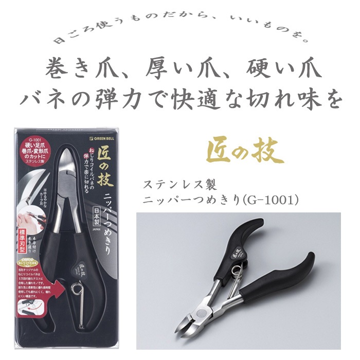 ڤ ˥åѡ  ε ƥ쥹 ˥åѡĤ᤭ ꡼٥ ڤ˥åѡ  ˥åѡ    ץ쥼 ե