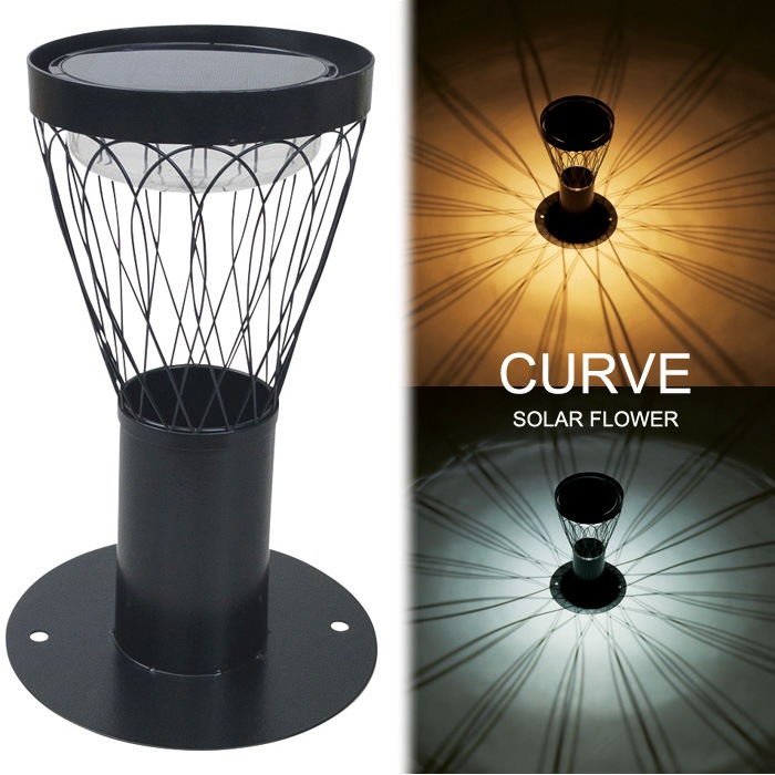新品 ガーデンライト ソーラーライト ソーラーフラワー CURVE ソーラーライト ソーラーフラワー （ LED ソーラー ライト LED