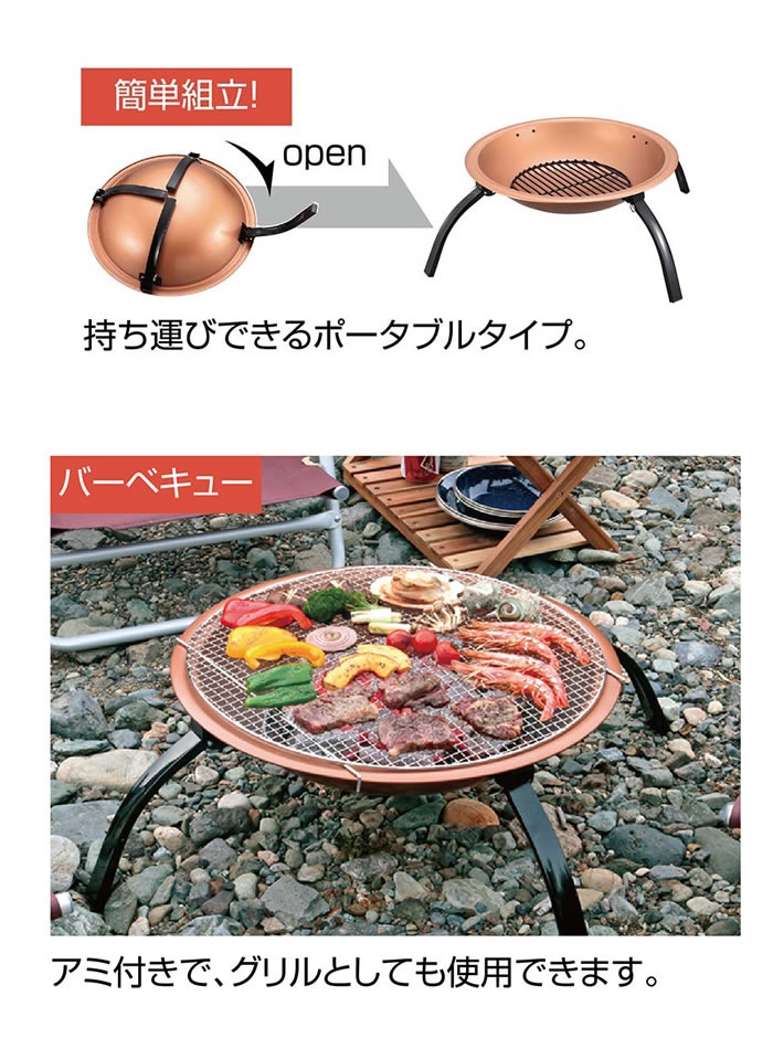 CAPTAIN STAG������ץƥ󥹥��å� �饦��� �ե������ԥå� ʲ���� �С��٥��塼����� �����ȥɥ�