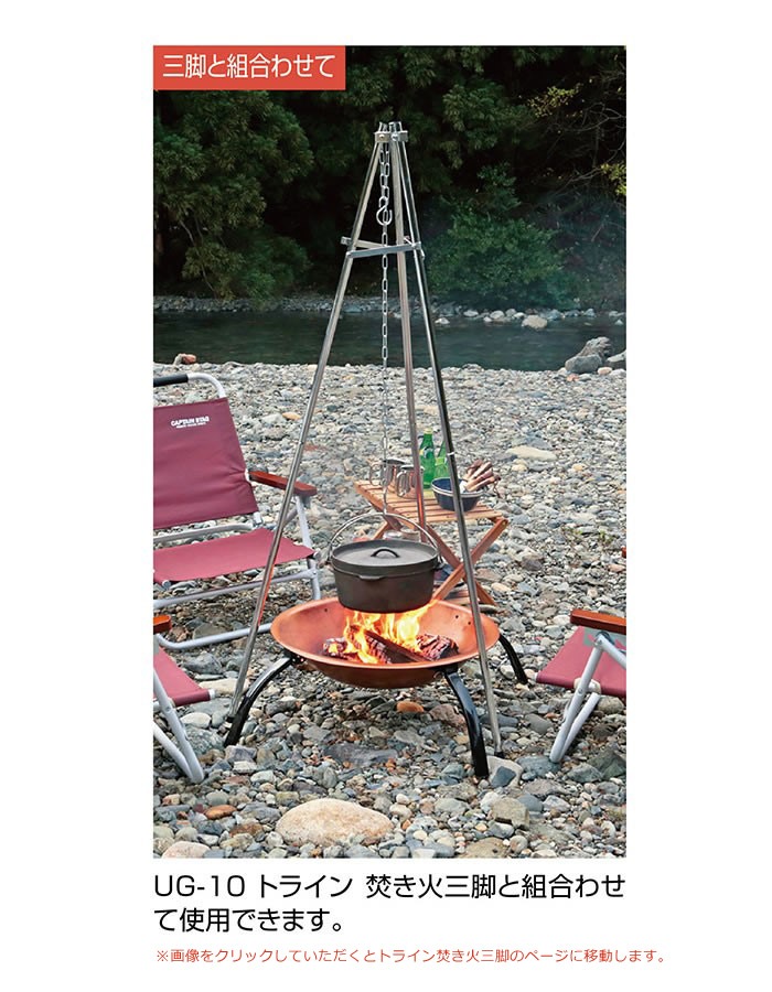 CAPTAIN STAG������ץƥ󥹥��å� �饦��� �ե������ԥå� ʲ���� �С��٥��塼����� �����ȥɥ�