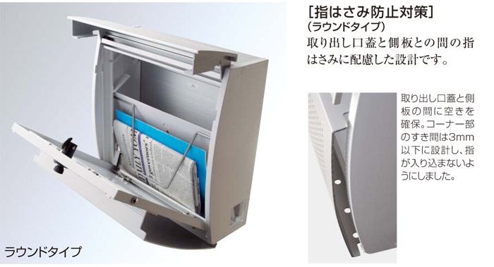 �ݥ��� ͹�ؼ��� �ɳݤ�͹�إݥ��� �ǥ�����ݥ��� �ե�������FF �饦��ɥ����� ���ƥ󥷥�С� ���������Ф� ��������