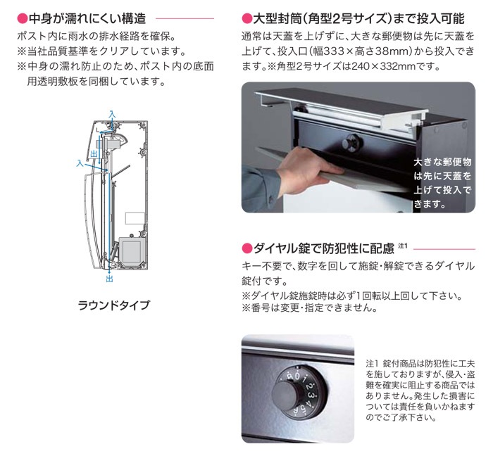 �ݥ��� ͹�ؼ��� �ɳݤ�͹�إݥ��� �ǥ�����ݥ��� �ե�������FF �饦��ɥ����� ���ƥ󥷥�С� ���������Ф� ��������