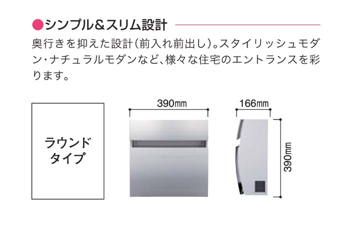 �ݥ��� ͹�ؼ��� �ɳݤ�͹�إݥ��� �ǥ�����ݥ��� �ե�������FF �饦��ɥ����� ���ƥ󥷥�С� ���������Ф� ��������