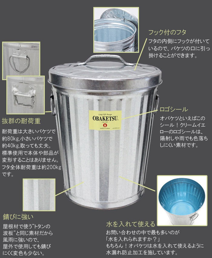 Ȣ Ȣ Х դդ OBAKETSU Х 42åȥ 㥹   ܥ꡼///