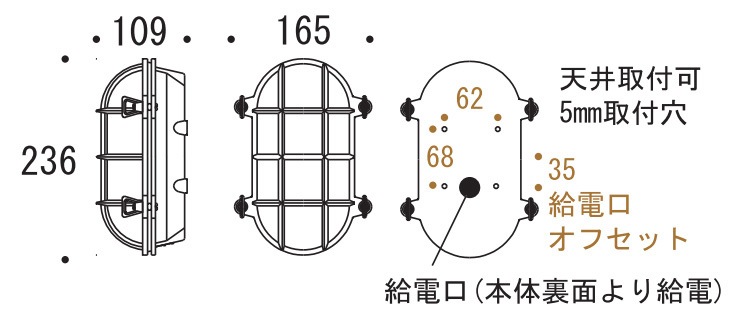 ؾ  LED       ݡ饤  ޥ饤 BH2035 CR CL LE ꥢ饹 ȥ ƥ  ֥饱å   E26 LEDŵ 5W