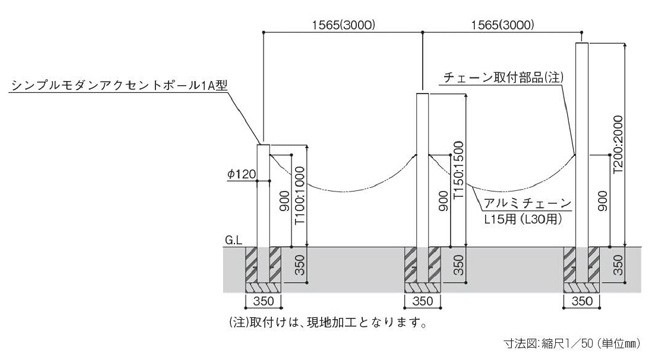 ־ݡ륷ץݡ 2000mm 祳  ϥˡ ۥ磻 ե