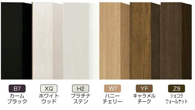 ־ݡ륷ץݡ 2000mm 祳  ϥˡ ۥ磻 ե