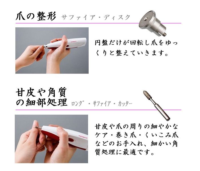 �ޥ˥����å������եȥ��å� �쥤����21 �ޤ䤹�� ��ñ ���� ���� ���� ����� �ץ쥼��� £��ʪ