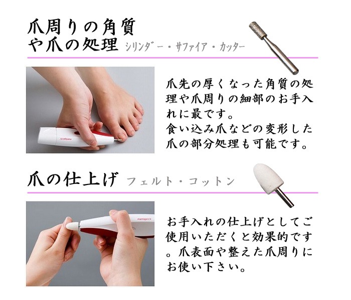 �ޥ˥����å������եȥ��å� �쥤����21 �ޤ䤹�� ��ñ ���� ���� ���� ����� �ץ쥼��� £��ʪ