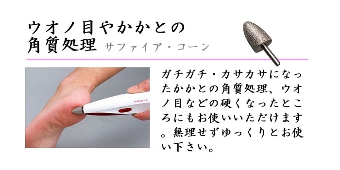 �ޥ˥����å������եȥ��å� �쥤����21 �ޤ䤹�� ��ñ ���� ���� ���� ����� �ץ쥼��� £��ʪ