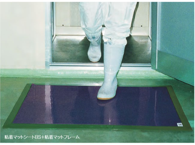 Ǵ��ޥåȥ����� G �� 60���� 600��1200mm �ƥ��� ���إޥå� ���� �����к� ����ͽ�� ��̳�ѥޥå� ���� �±� ���� ���� ���� ���� ���������Բġ�