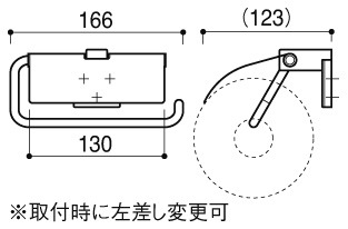 �ȥ���åȥڡ��ѡ��ۥ���� SC-043-XC ������� �� �ȥ���