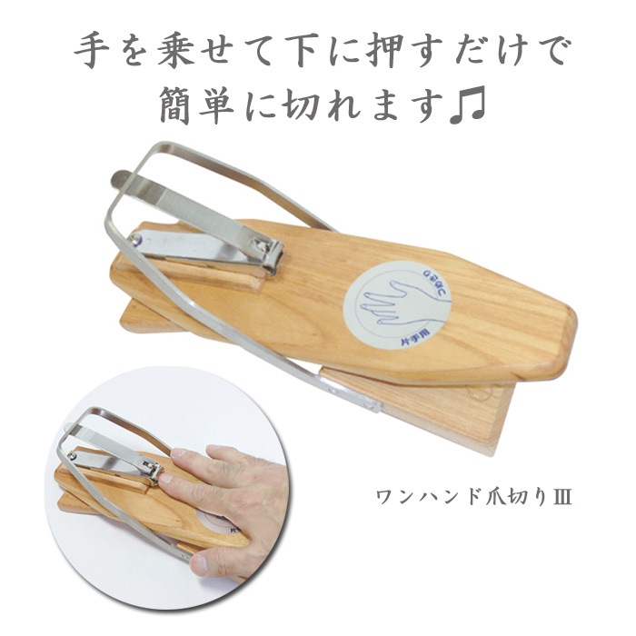 ���ϥ�����ڤ�3 ���������� ���ڤ� ��ñ ���� ���� ���� ����� �ץ쥼��� £��ʪ