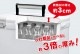 �����顼�ܥå��� ���� ���� �ۥ�ǡ� ���� �����顼 11L 500ml��7��ʬ �ۥ磻�� ������ ȯˢ�� ��� ������ �����顼�Хå� ���������٥���դ�