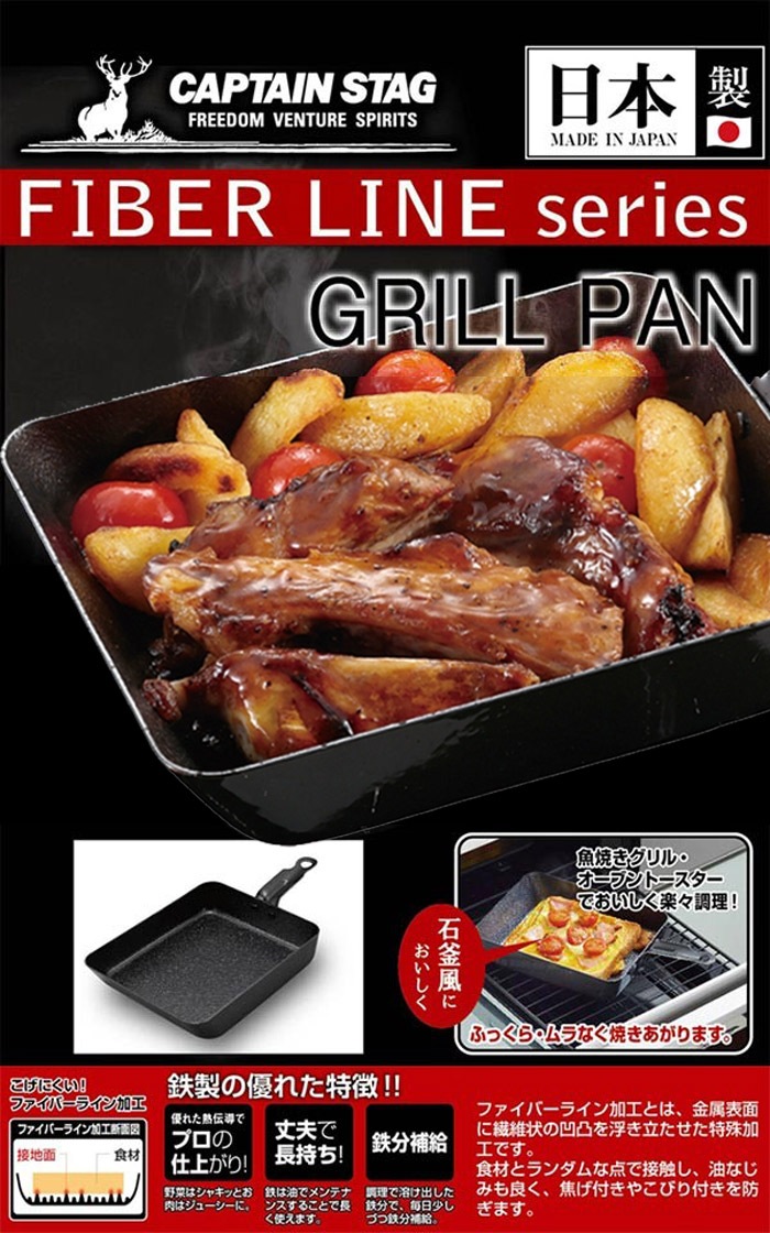 CAPTAIN STAGץƥ󥹥å ѥ եС饤ѷѥ ե饤ѥ  ȥɥ