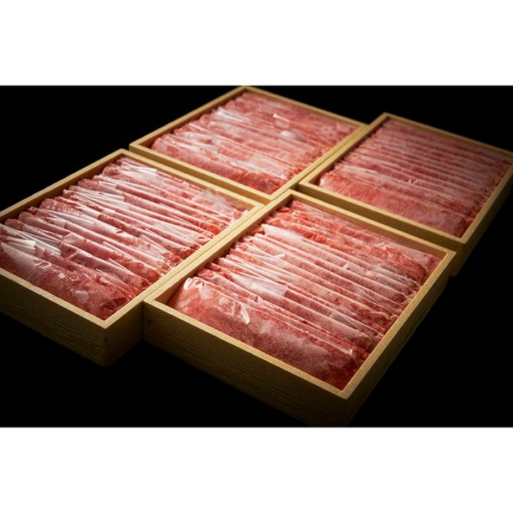 【黒毛和牛1.8kg】常陸牛A5ランク