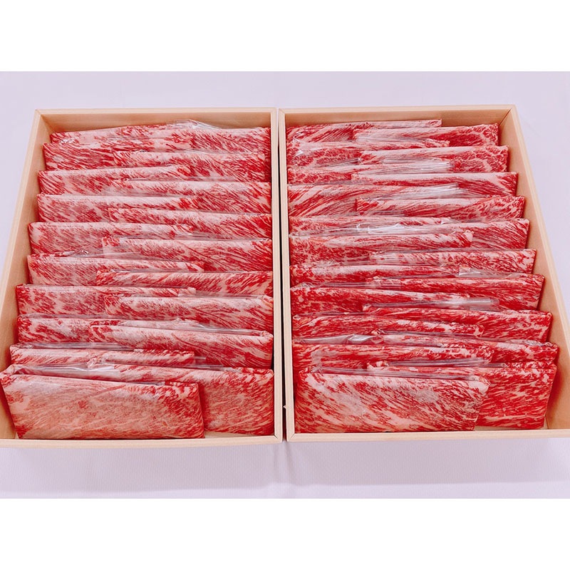 【黒毛和牛900g】常陸牛A5ランク