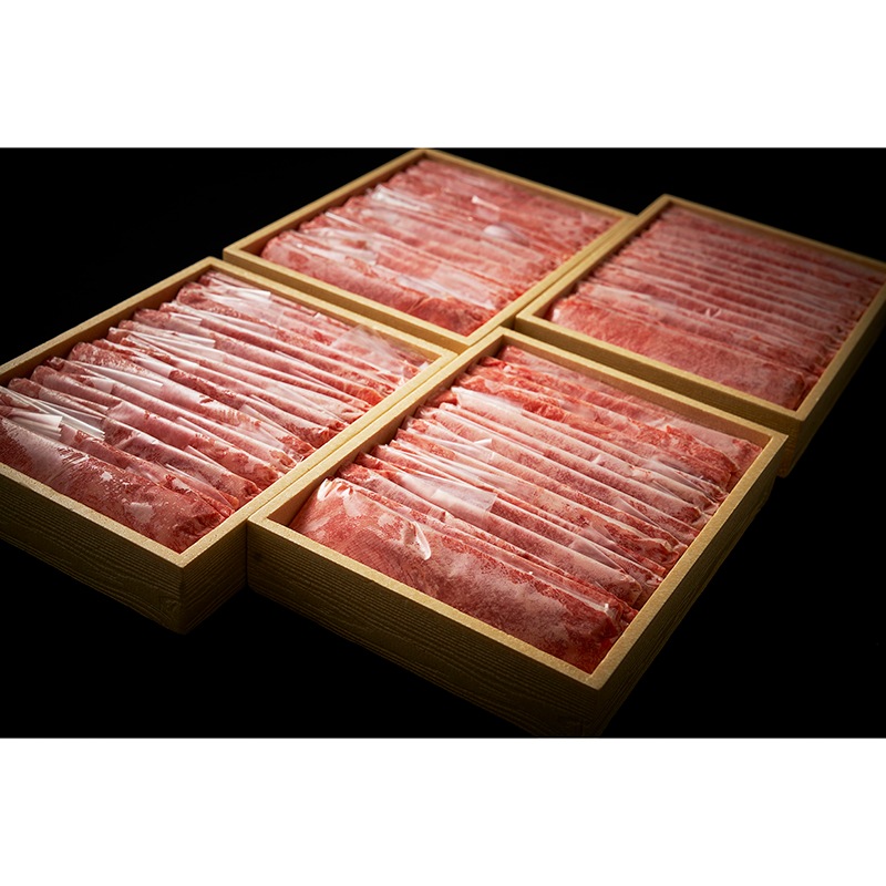 【黒毛和牛1.8kg】常陸牛A5ランク