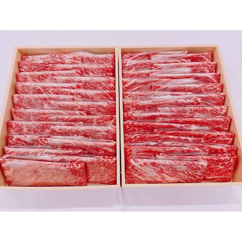 【黒毛和牛1.8kg】常陸牛A5ランク